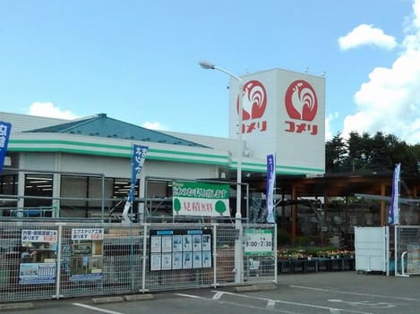 Naikan16 20230312000000