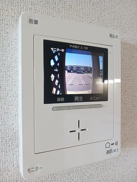 Naikan12 20250508000000 945x630