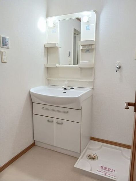 Naikan9 20250620000000 945x630