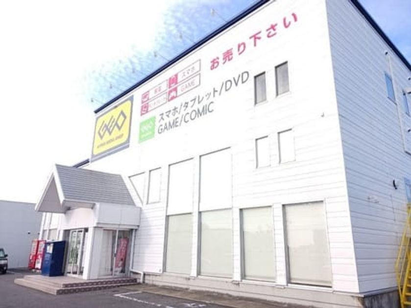 Naikan17 20241025000000 945x630