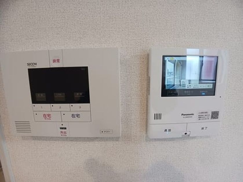 Naikan9 20250318000000 945x630