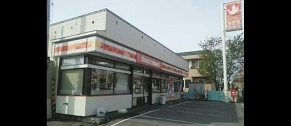 Naikan17 20200212000000 945x630