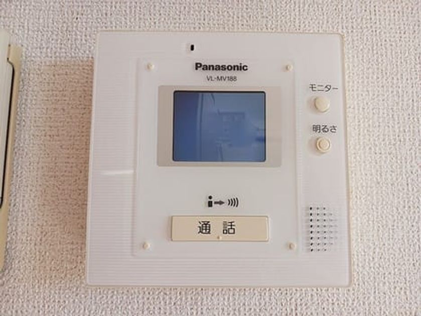Naikan7 20260820000000 945x630