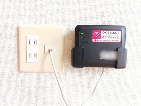 Naikan9 20260820000000