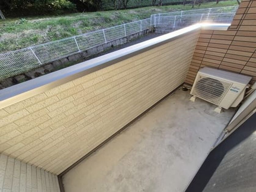 Naikan8 20251106000000 945x630