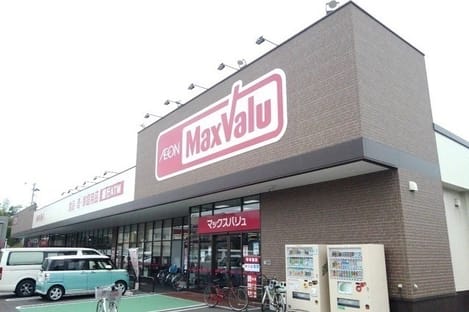 Naikan14 20241018000000