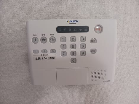 Naikan9 20250314000000