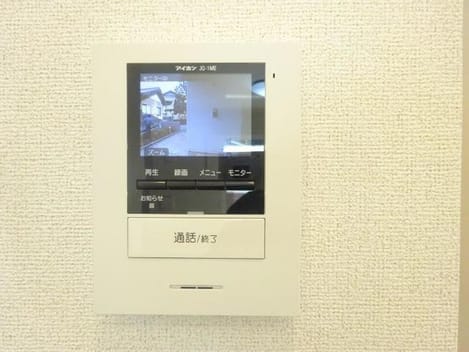 Naikan10 20200125000000