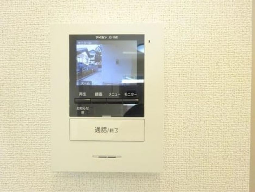 Naikan10 20200125000000 945x630