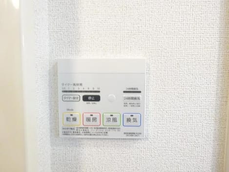Naikan12 20200125000000