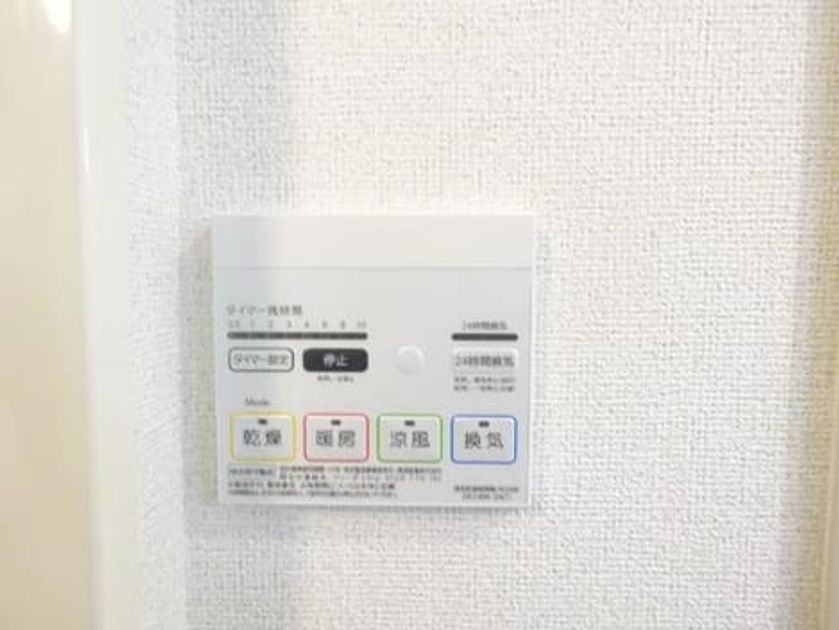 Naikan12 20200125000000 945x630
