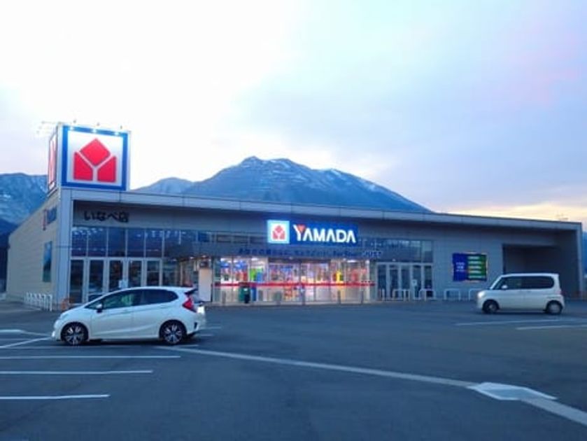 Naikan18 20200626000000 945x630