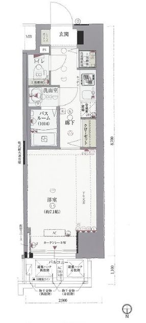 Madori 20250804150031 945x630