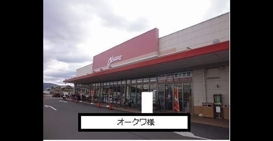 Naikan15 20200722000000 945x630