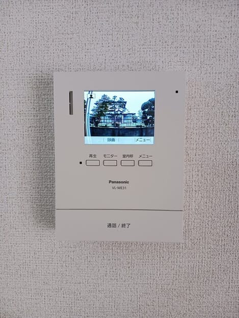 Naikan8 20250926000000