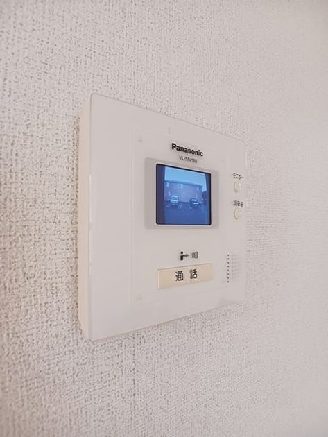 Naikan8 20260902000000 945x630