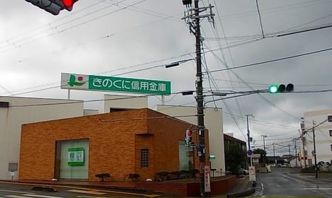 Naikan15 20250501000000