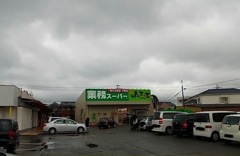 Naikan17 20250501000000