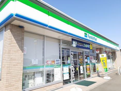 Naikan18 20210927000000
