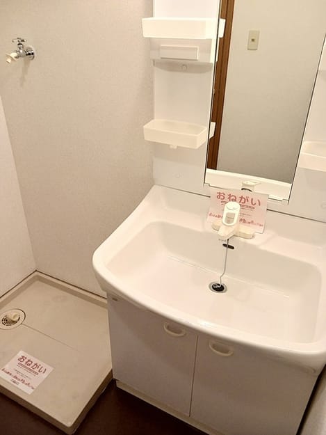Naikan4 20260821000000