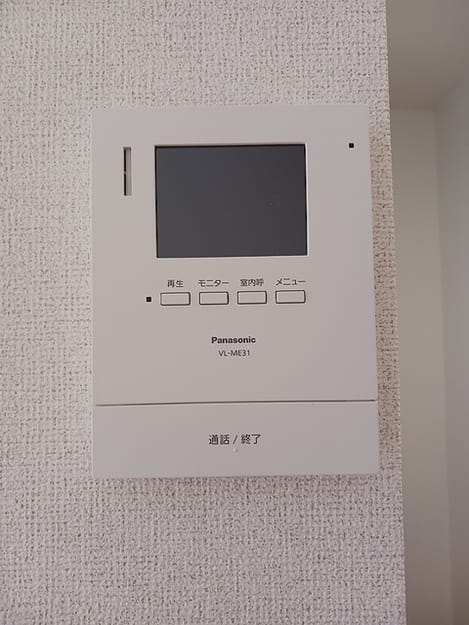 Naikan9 20260821000000