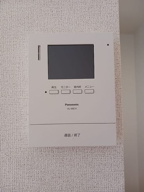 Naikan9 20260821000000 945x630