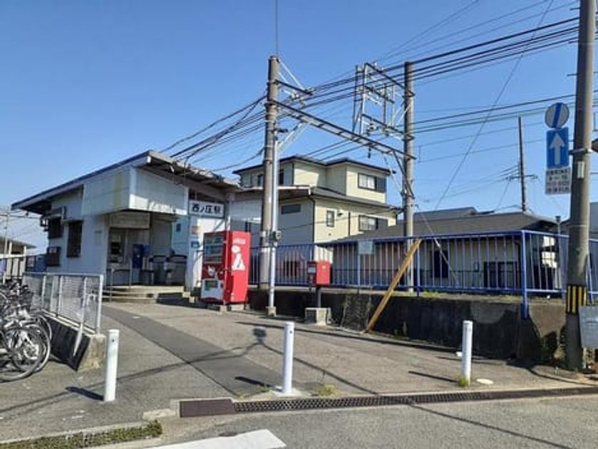 Naikan18 20231017000000 945x630