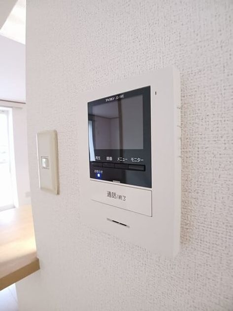 Naikan7 20250919000000 945x630