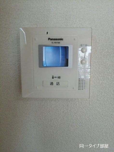 Naikan1 20170625000000 945x630