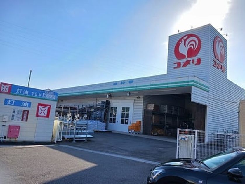 Naikan17 20260119000000 945x630