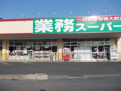 Naikan15 20210323000000