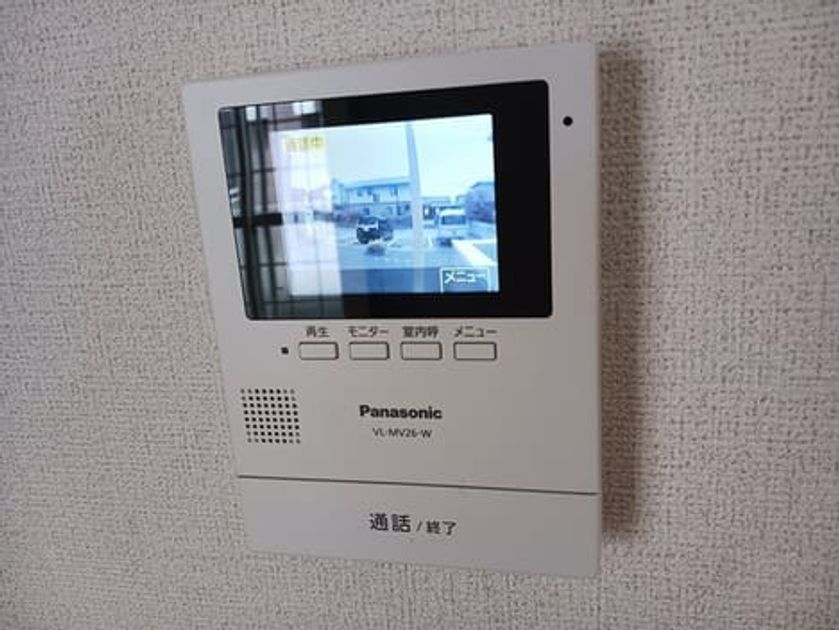 Naikan12 20250919000000 945x630