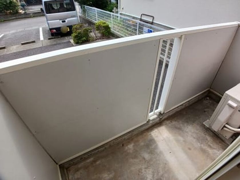 Naikan9 20250919000000 945x630