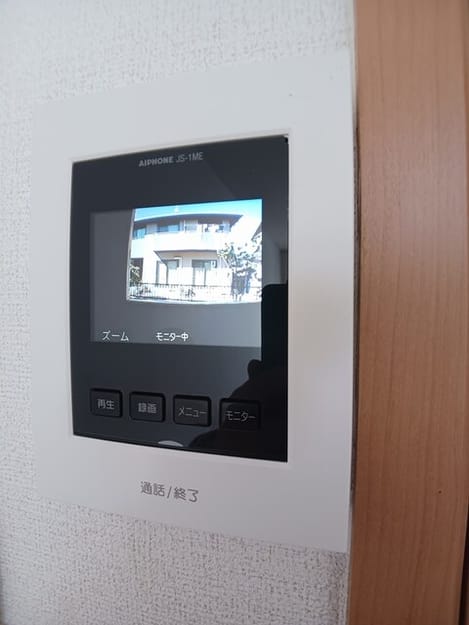 Naikan9 20250901000000