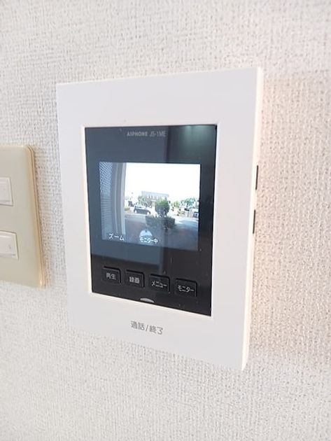 Naikan10 20260722000000 945x630
