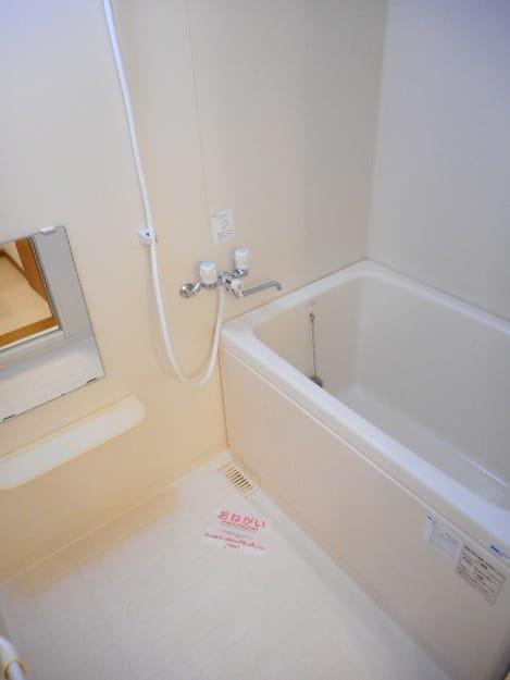 Naikan3 20170710000000