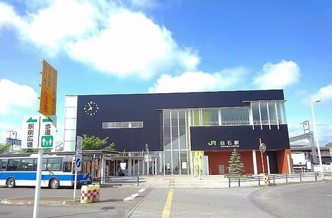 Naikan13 20240206000000