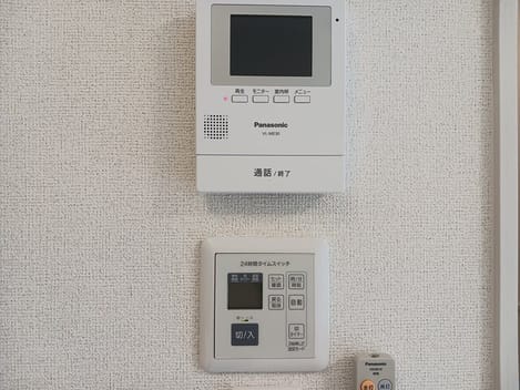 Naikan8 20251008000000