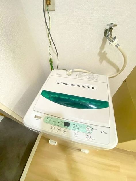 Naikan8 20251015170252 945x630