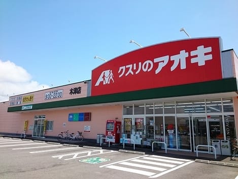 Naikan16 20210720000000