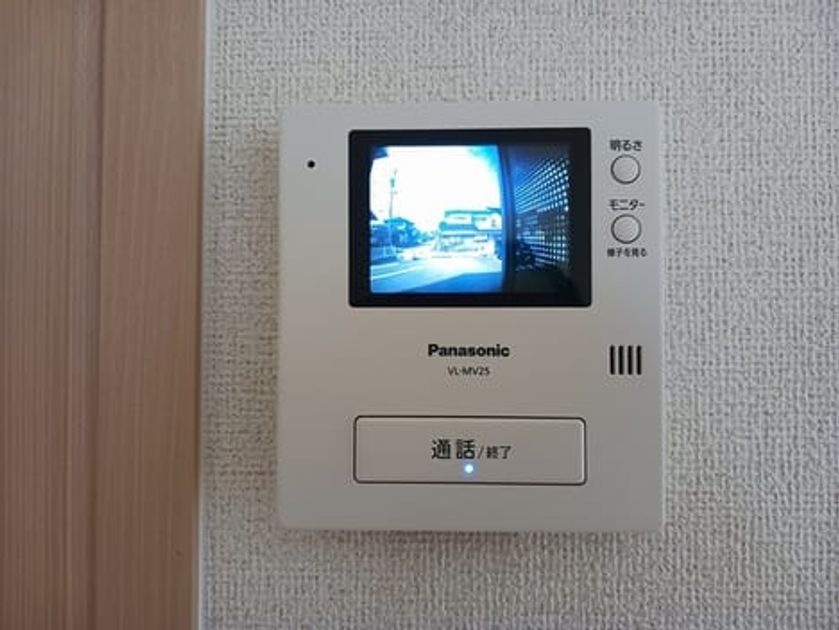Naikan9 20250908000000 945x630