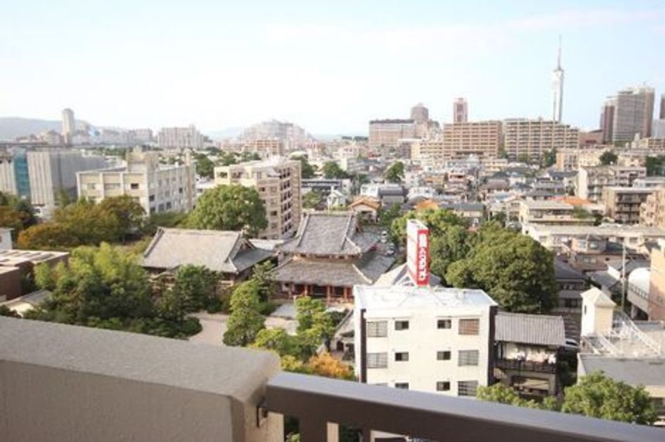 Naikan17 20250822162243 945x630