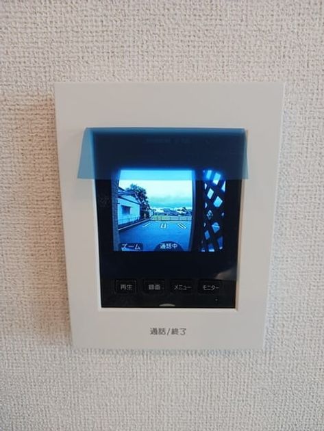 Naikan7 20250603000000 945x630