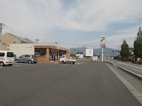 Naikan14 20201004000000