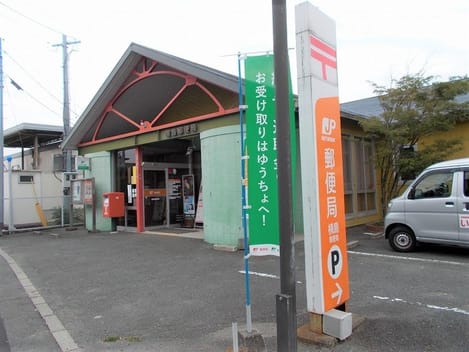 Naikan15 20201004000000