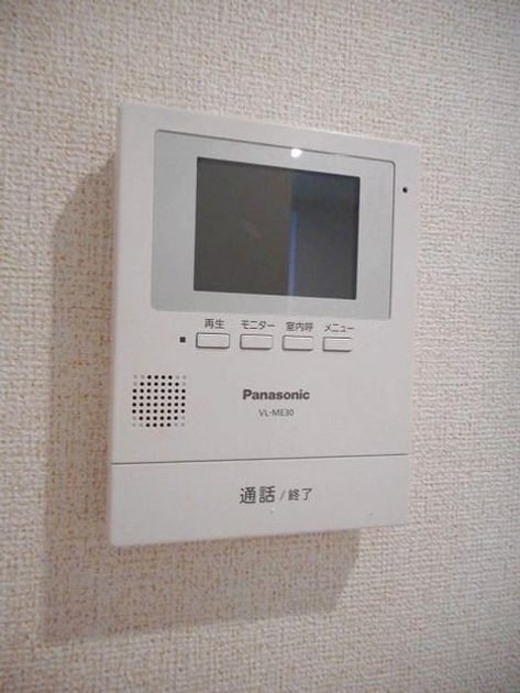 Naikan9 20190929000000 945x630