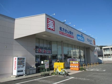 Naikan18 20220610000000