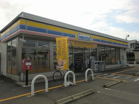 Naikan13 20220828000000