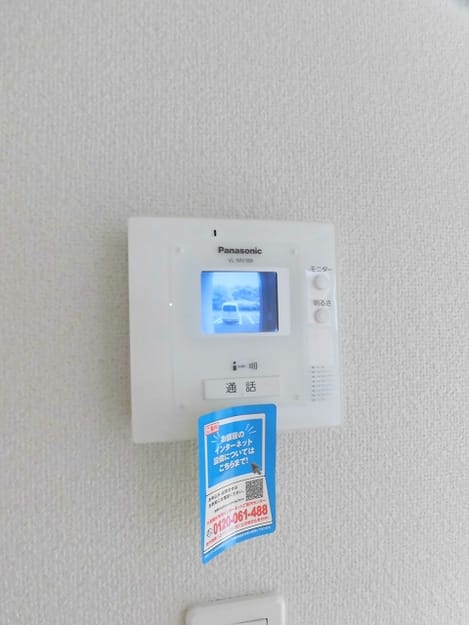 Naikan11 20150903000000