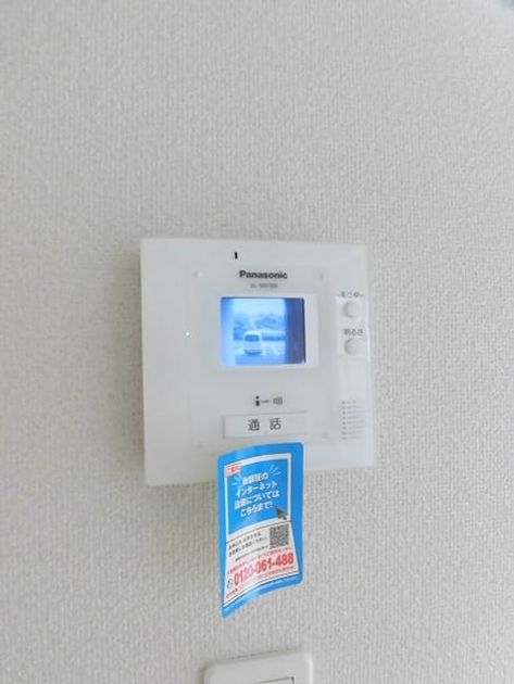 Naikan11 20150903000000 945x630